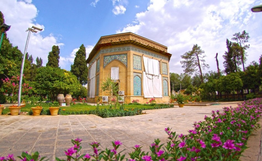 باغ نظر