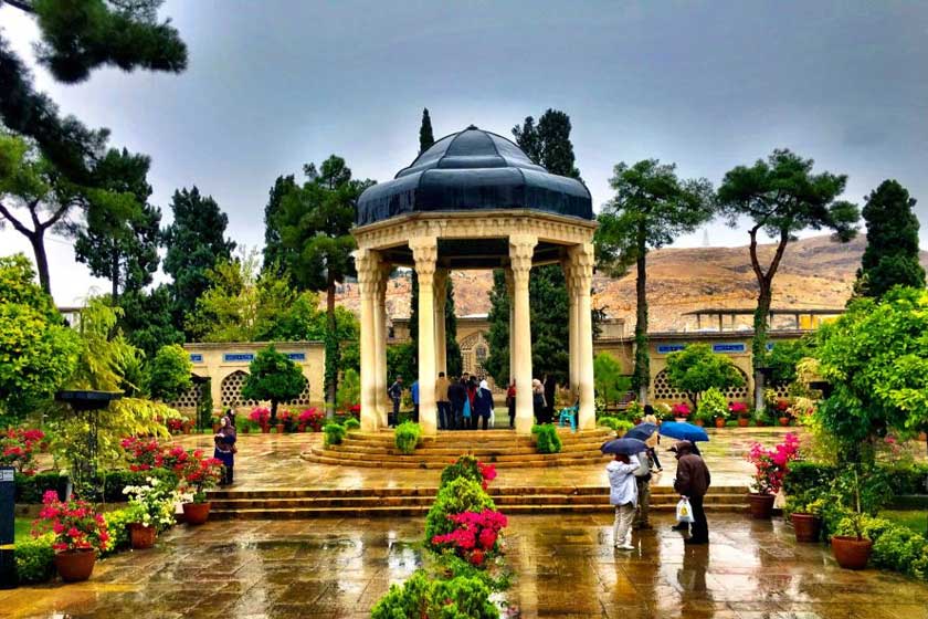 حافظیه